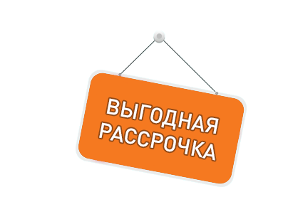 Акция «Premium Wi-Fi 3» для действующих и новых абонентов Акция «Premium Wi-Fi 3» для действующих и новых абонентов